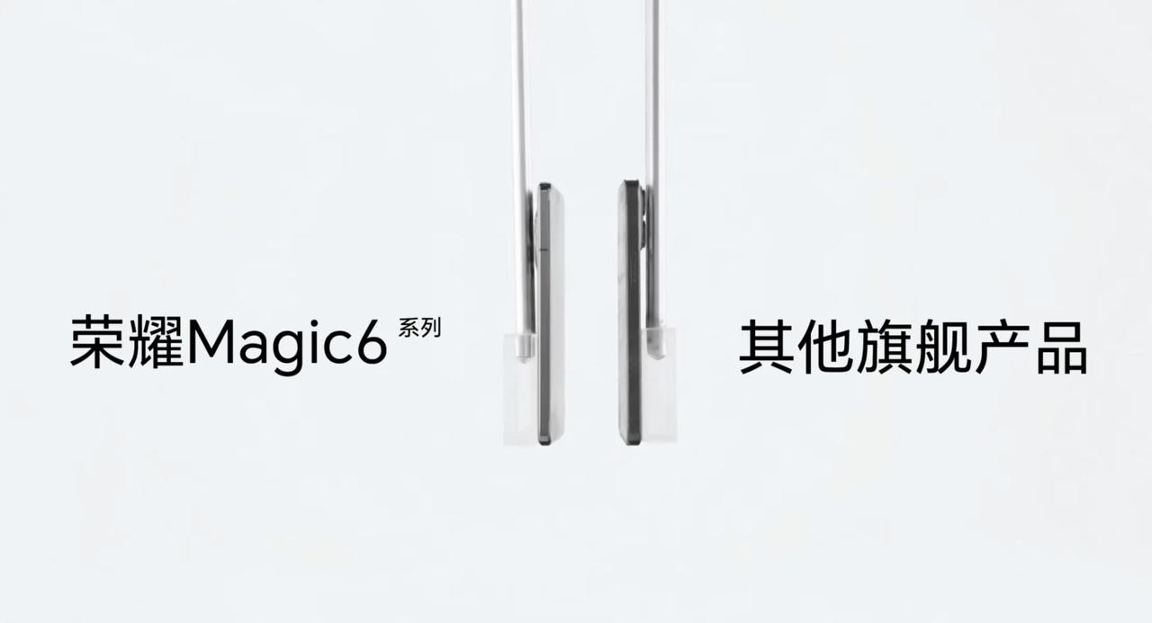 荣耀的巨犀玻璃敢于硬碰硬，这真的让我好期待，都想赶紧用上荣耀Magic6了。