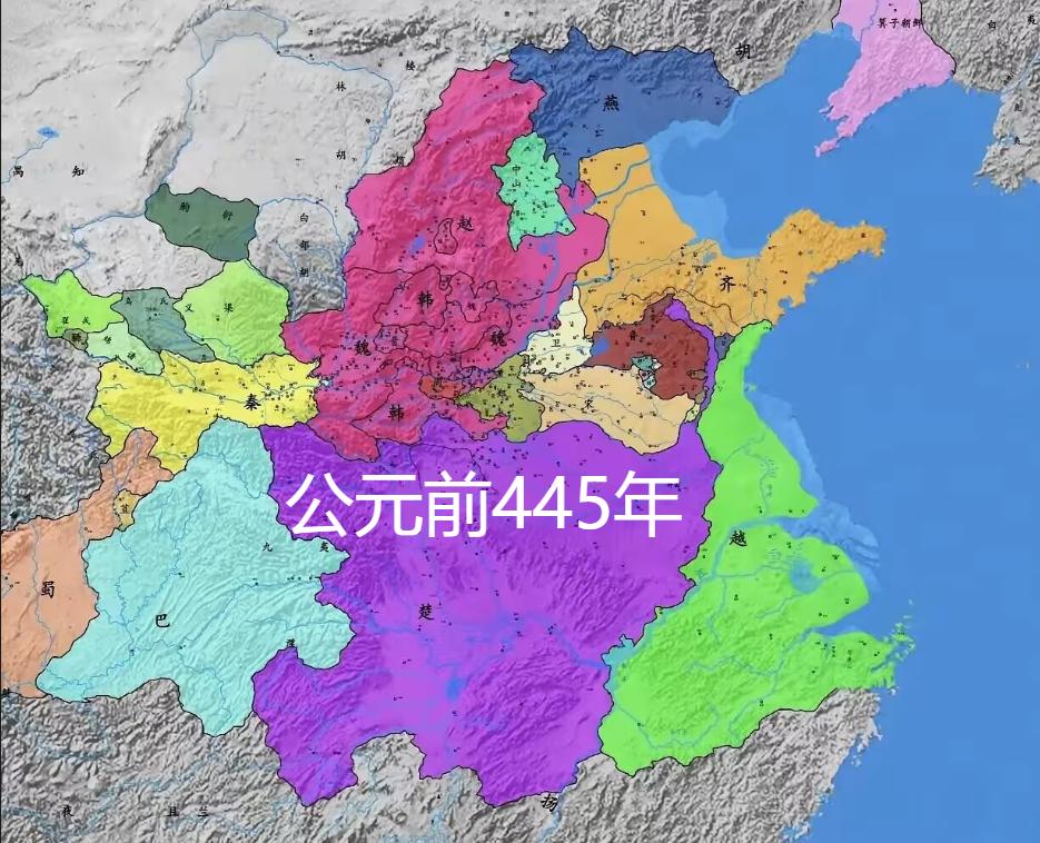 公元前445年的战国形势图：
三家分晋已经近在眼前！
越国已经吞并吴国，并且将越