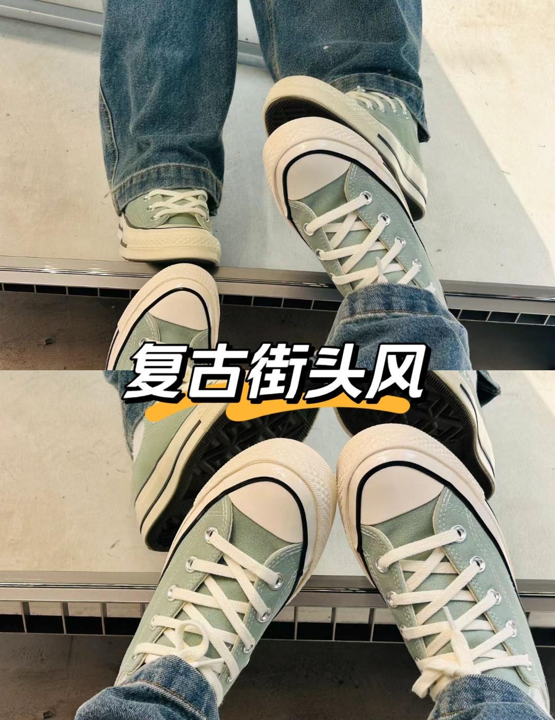 清爽一夏～
📍成都 CONVERSE匡威(太古里店)
🍃薄荷汽水配色帆布鞋｜