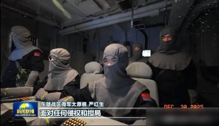 《新闻联播》的信息量好大！今天看《新闻联播》，“正义使命-2025”军事演习的画