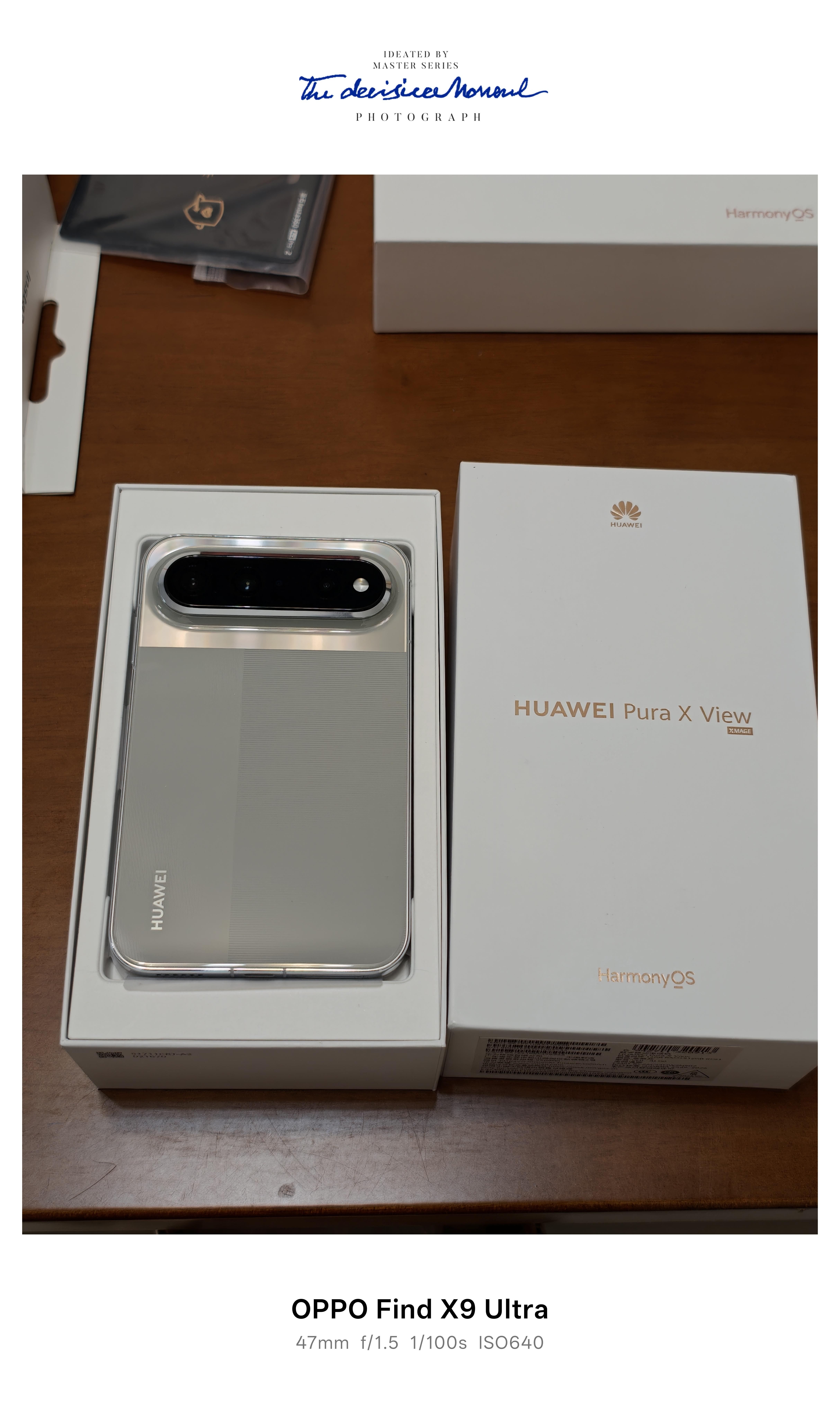 [笑cry]华为Pura X View这个阔直板，真牛掰，个个都跟风分享，短短十
