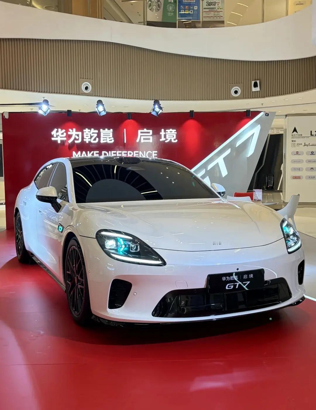 启境首批搭载乾崑智驾ADS5启境GT7首发乾崑ADS5，无图全域智驾，+满分安全