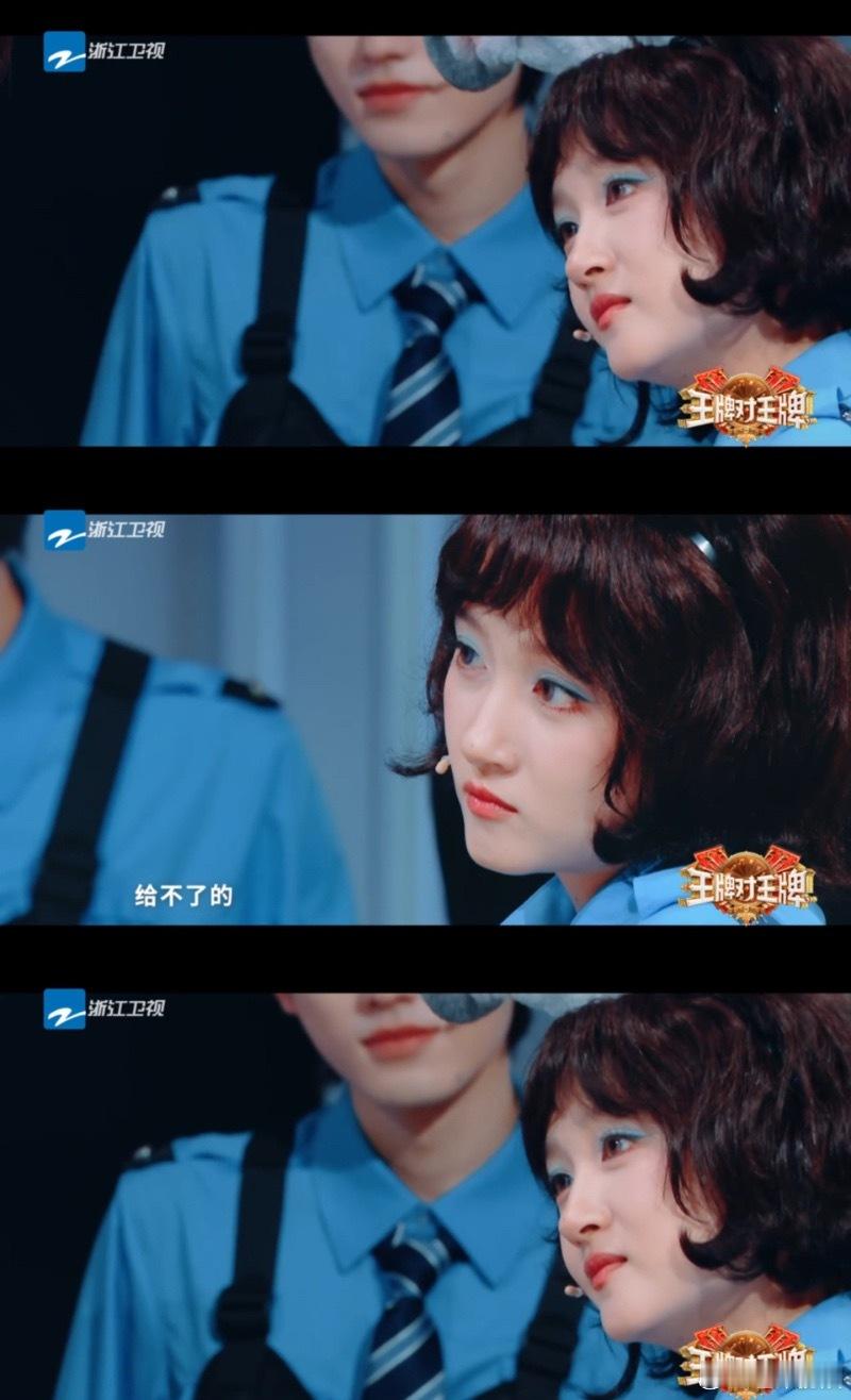 咱们国民闺女有点东西！关晓彤接住了刘涛的戏也太厉害了！那个起身的细节太加分了[打