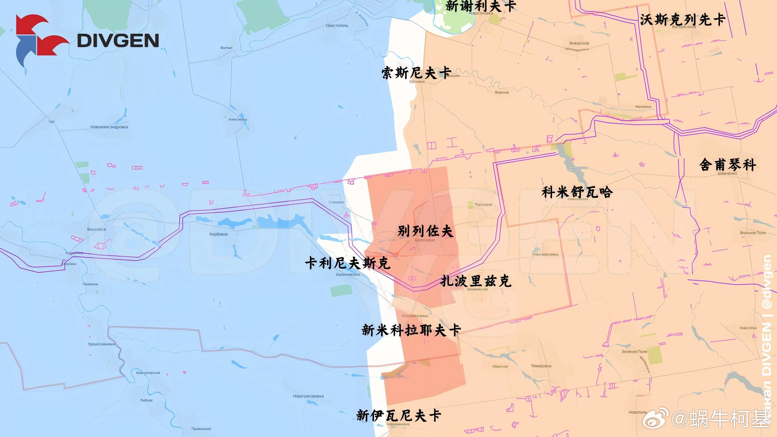 别列佐夫地区周边完全获得解放来源：DIVGEN 🚩 Карта СВО俄乌局势