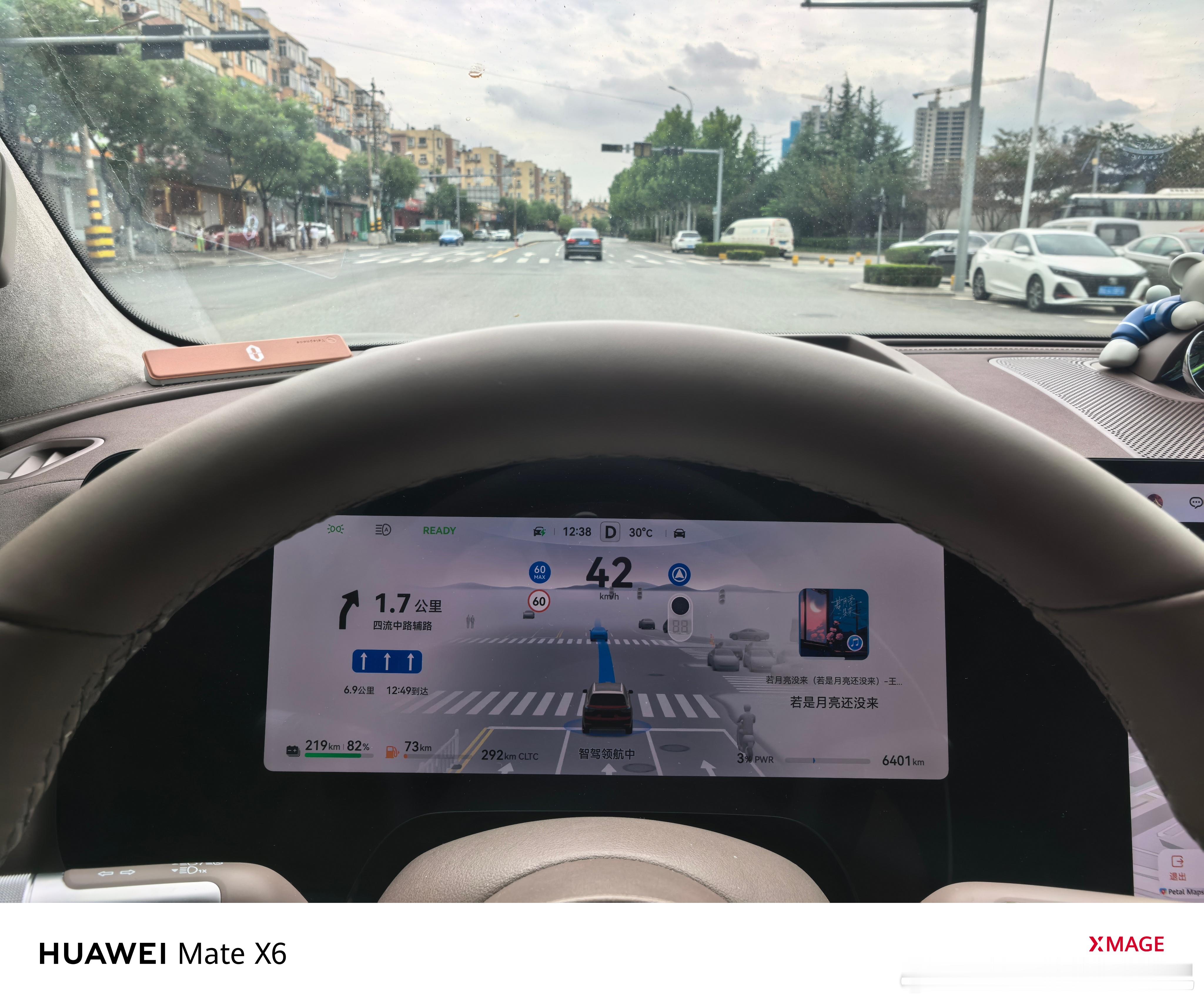报完名就跑起来，去用户中心装个底盘装甲，万一跑个趟长途呢[doge]第三届 hu