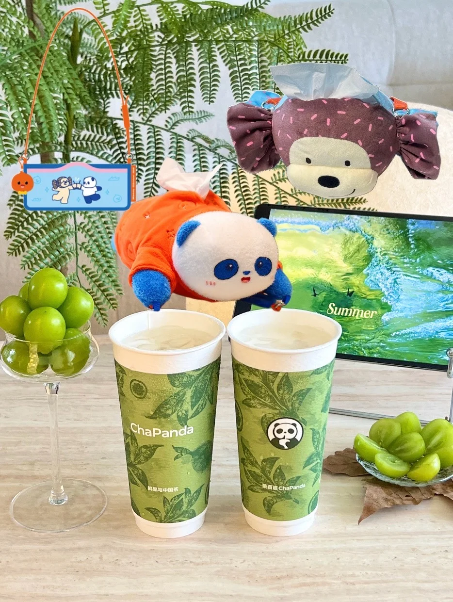 秋天第一杯奶茶！喝阳光青提冰奶兑糖狗周边！
