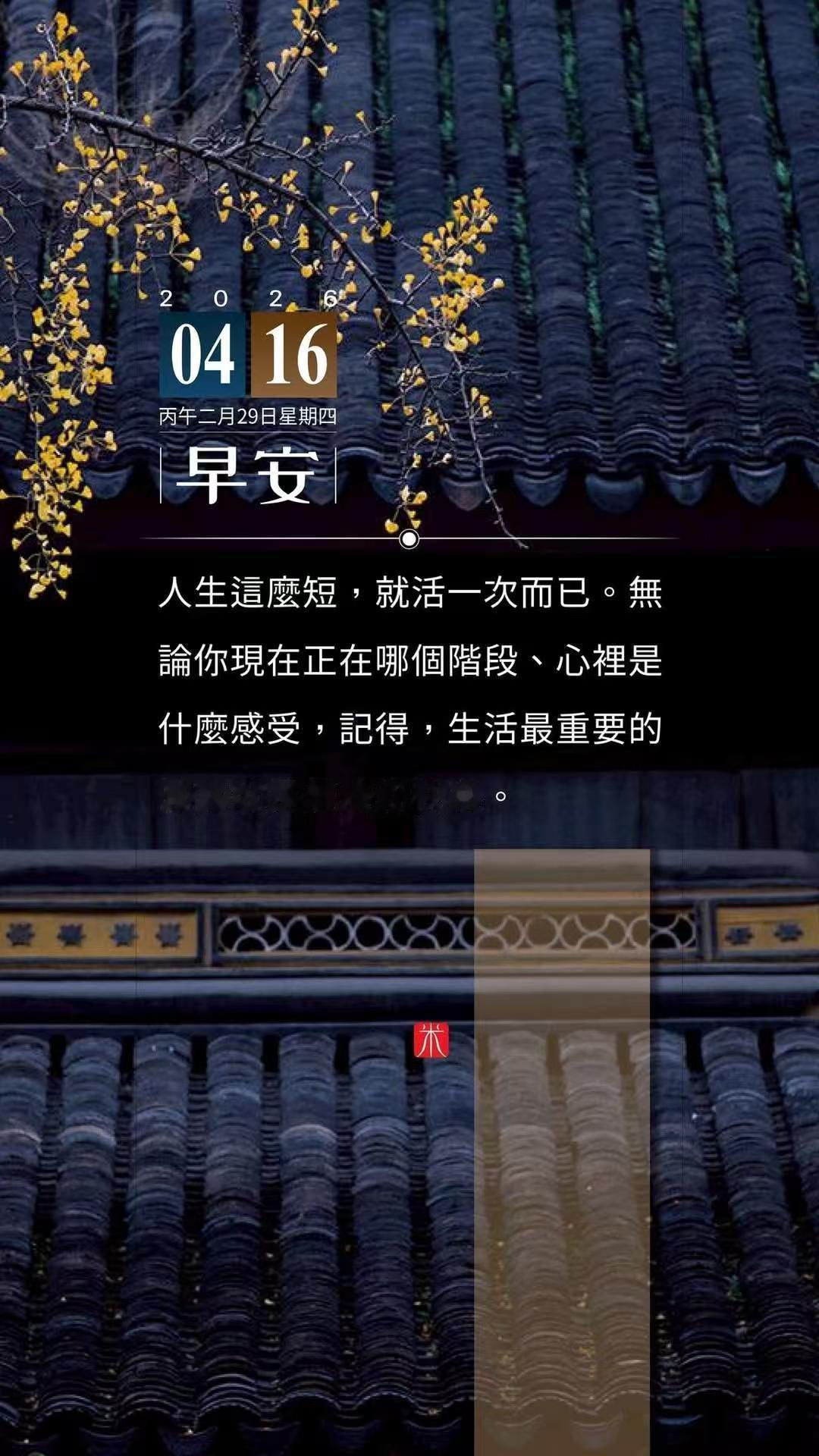 80万开店倒闭又投40万开店小伙发声 许多说不通的地方，怎么看都觉得挺假的，当个