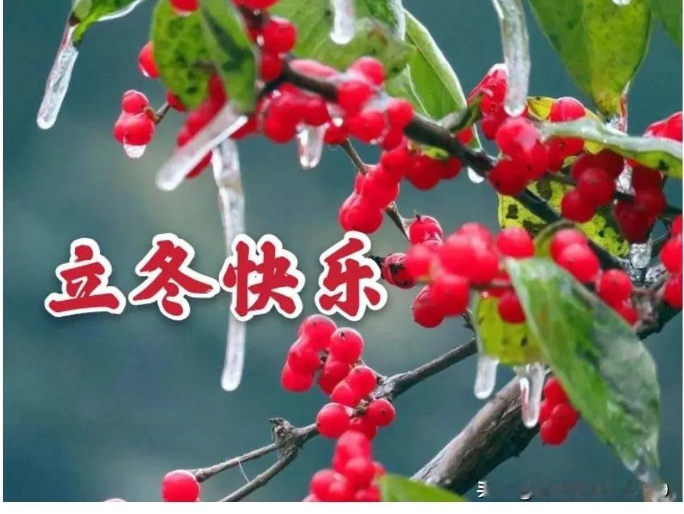欣赏佳作！文采斐然，妙笔生花！才华横溢，令人赞叹不已！
[赞][赞][赞][比心