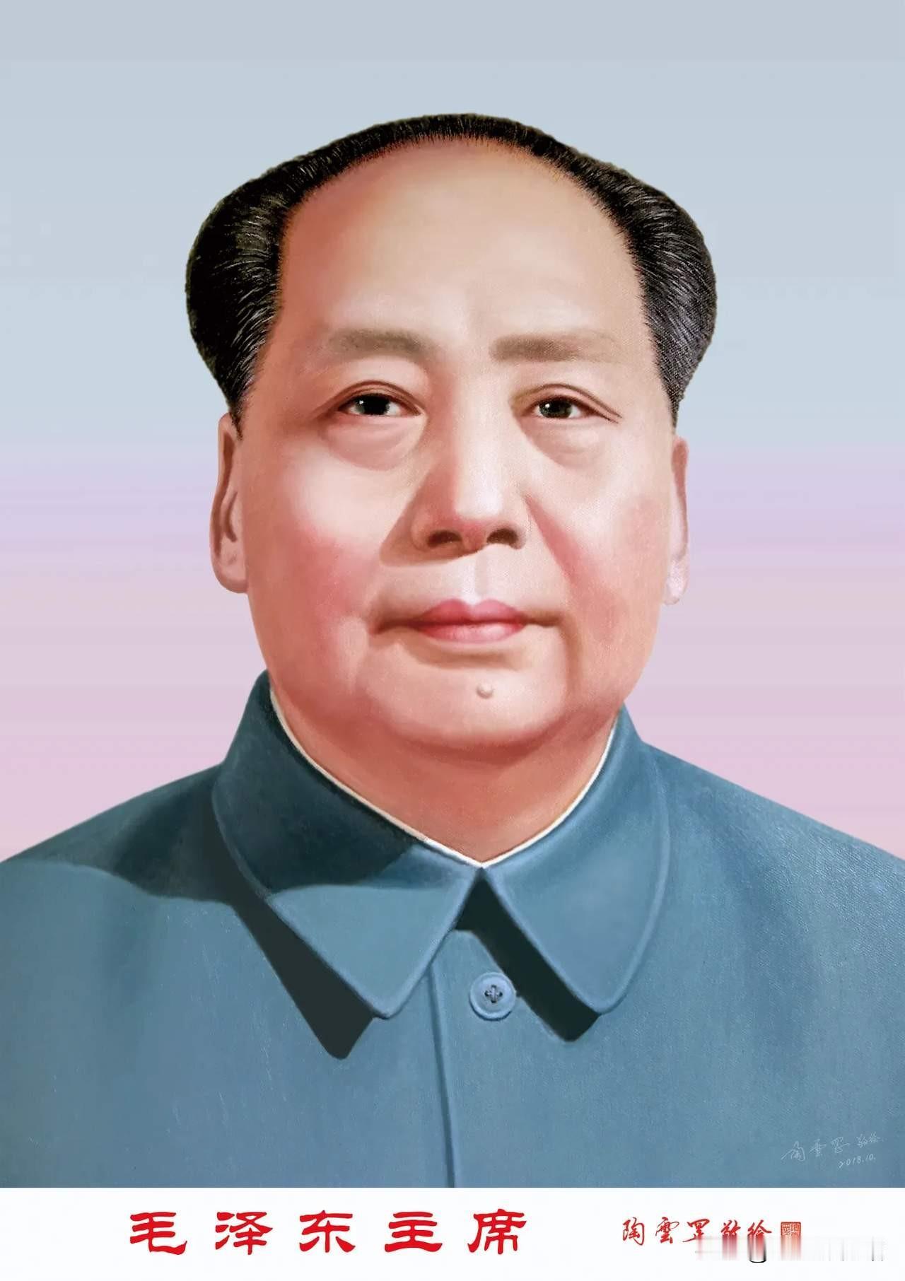 毛泽东最委婉的一句话：你办事，我放心，不要急，慢慢来。