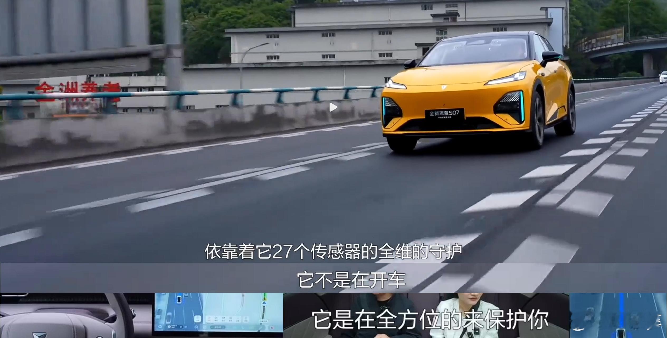 买车真的可以既要又要还要 一直觉得买车要妥协，直到发现既能满足家用，又能兼顾颜值