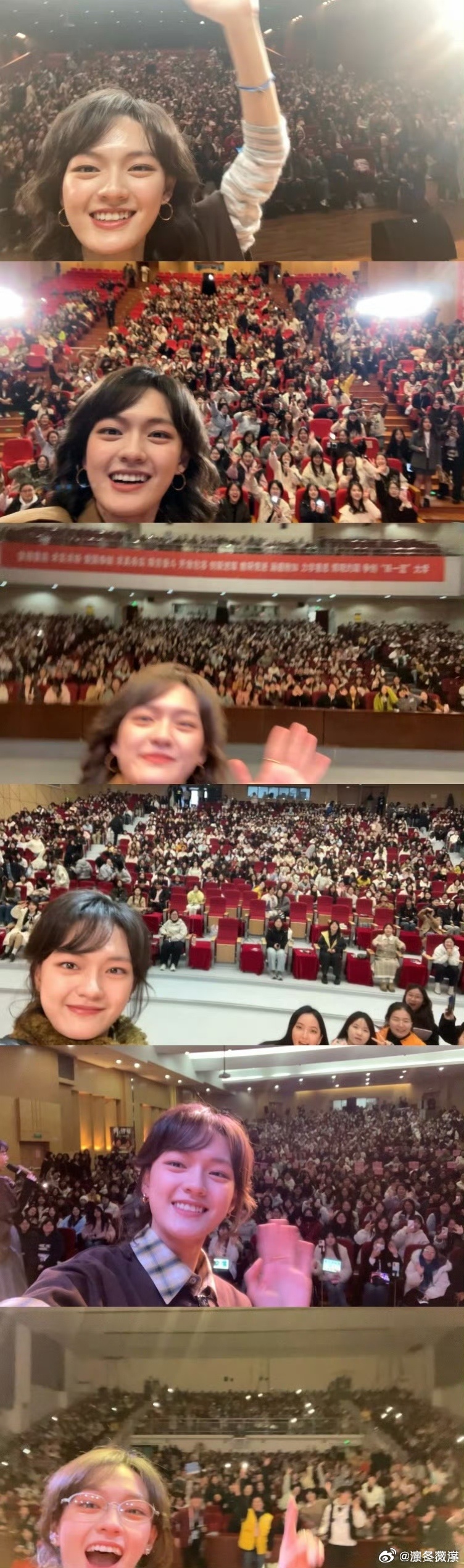 文淇演出了我的少女骑士病 文淇把许可演得太鲜活了！她不是完美的英雄，也会疼、会哭