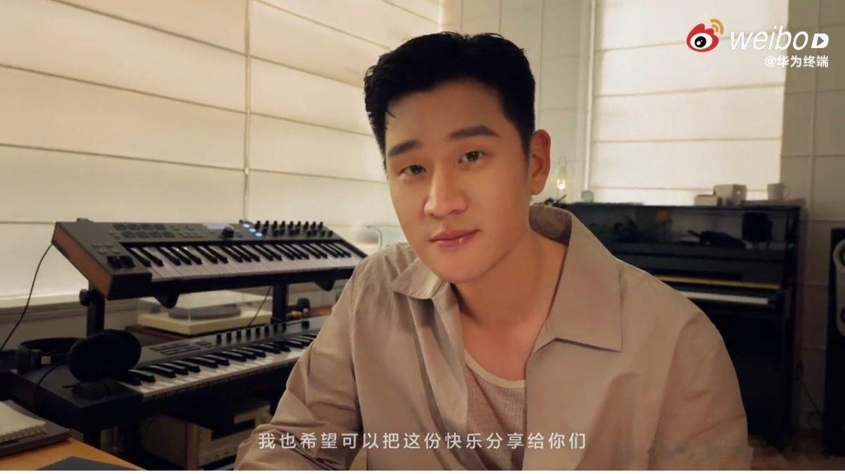 华为官宣周兴哲音悦家App创作体验官华为音悦家周兴哲惊喜合作来袭！周兴哲出任华为
