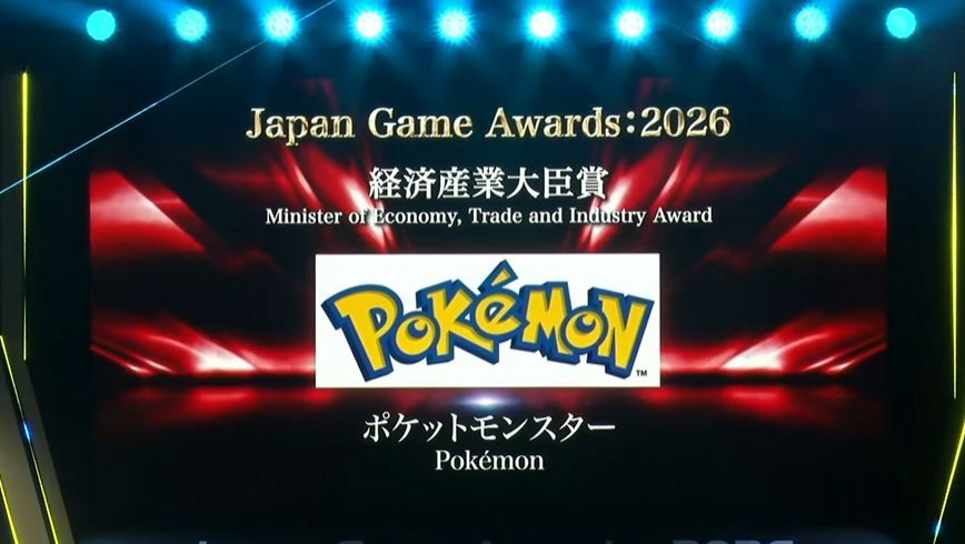 《宝可梦》荣获日本游戏大赏2026“经济产业大臣奖”！该奖项授予为家用游戏产业发