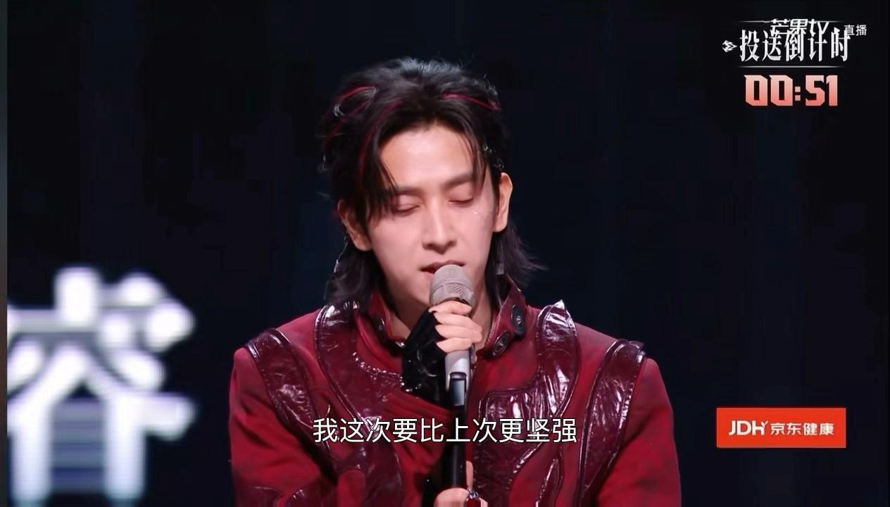 陈若轩这就是披荆斩棘的内核拼命练习却迎来待定，短暂失落之后仍旧坚守舞台，陈若轩直