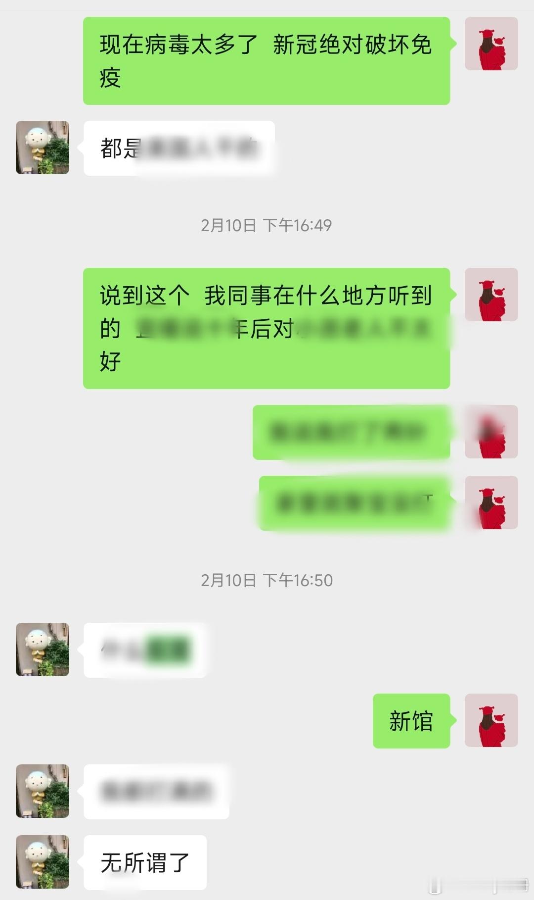 大S去世  方大同去世都与肺部有关突然想起前几天和朋友聊天新冠后肺部真的不堪一击