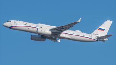 俄“末日飞机”降落德黑兰，给伊朗壮胆，事情却没那么简单
当地时间2月16日，一架