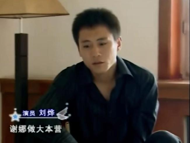 为什么讨厌谢娜？

知乎能有上万条评论，而且大部分还都不重样，足以说明问题。
