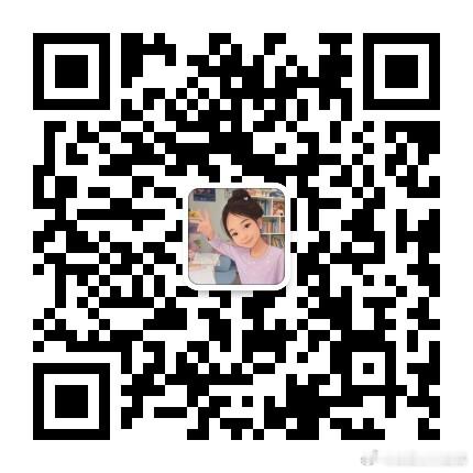 大眼不好混了转战公主号伙伴们互关呀，谢谢