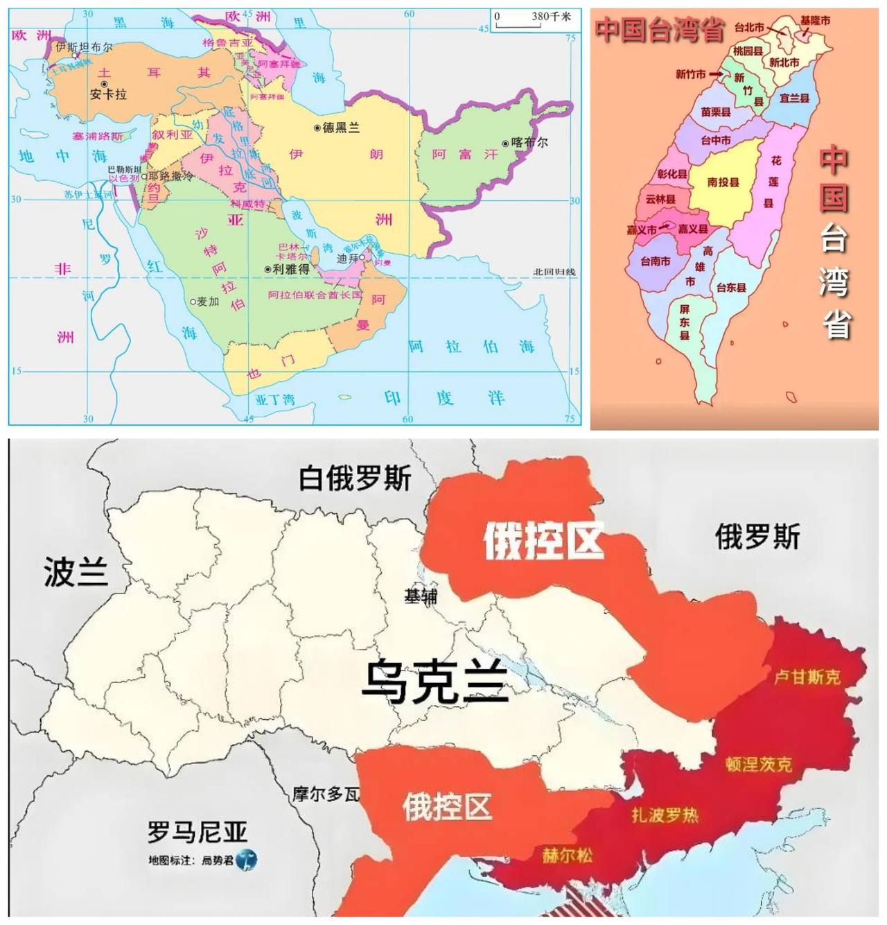 第三次世界大战的中心在竟然在这里！

全球各地冲突不断，有人预言第三次世界大战中