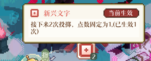 感谢张仲景师兄送来的三个1硬是打怪打到了雪怪plus、雪怪ultra 