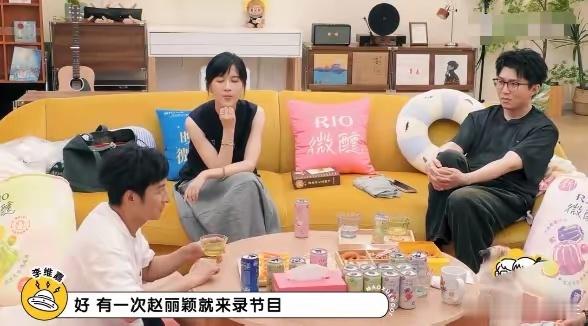赵丽颖问李维嘉再见爱人有你吗哈哈哈哈合着颖宝把咱普通人追剧的真实状态给说透了？​
