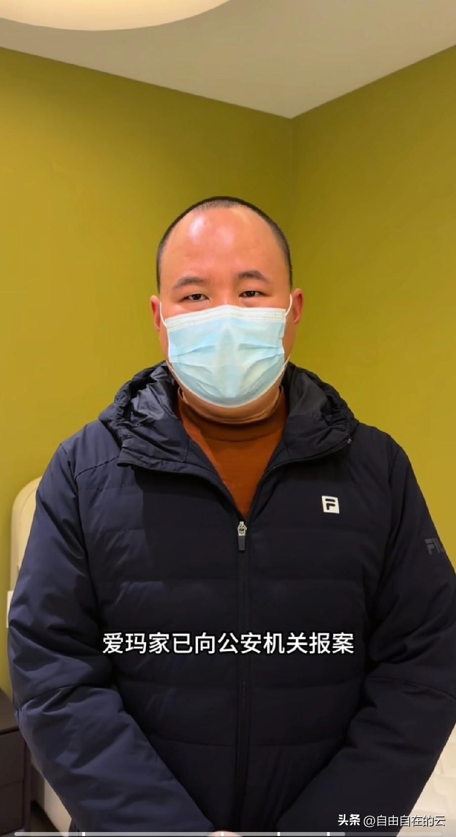 月子中心桶装水里发现蚯蚓这个事，爱玛家月子中心回应了，他们的安全总监说，出了这个