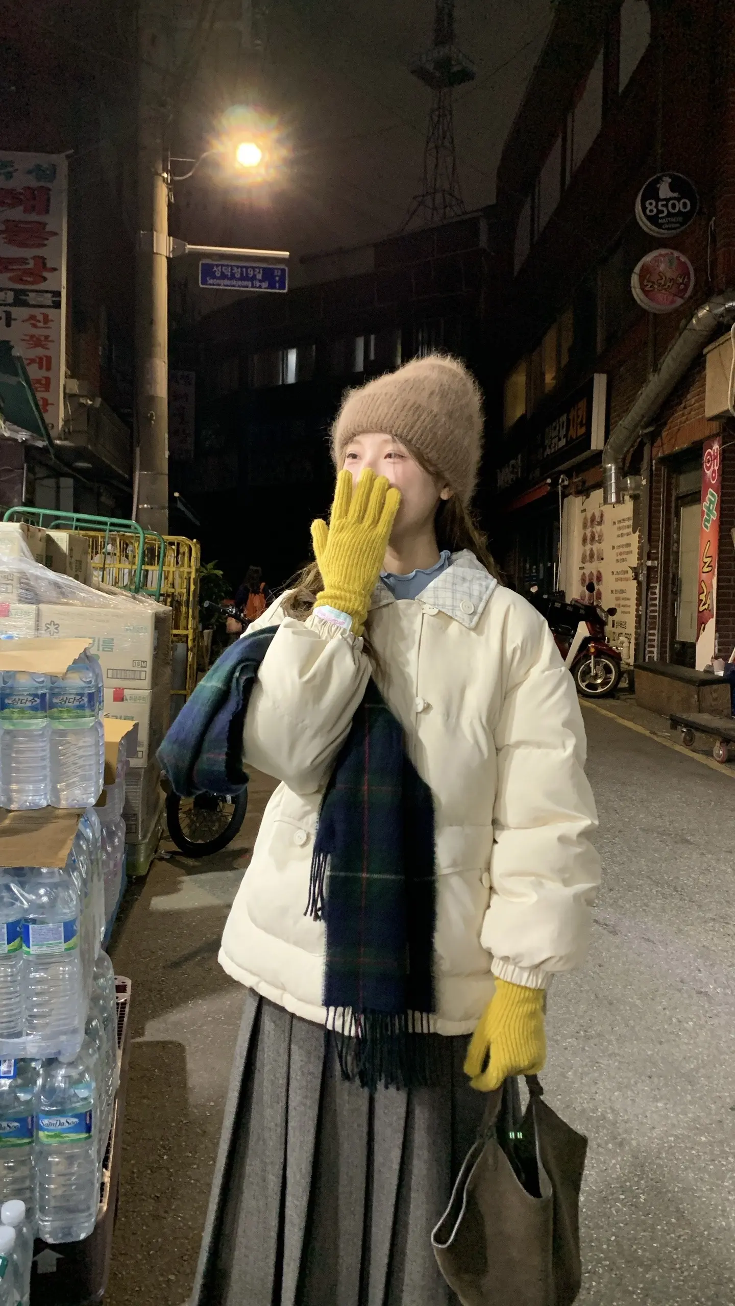我的心想唱首歌给你听～