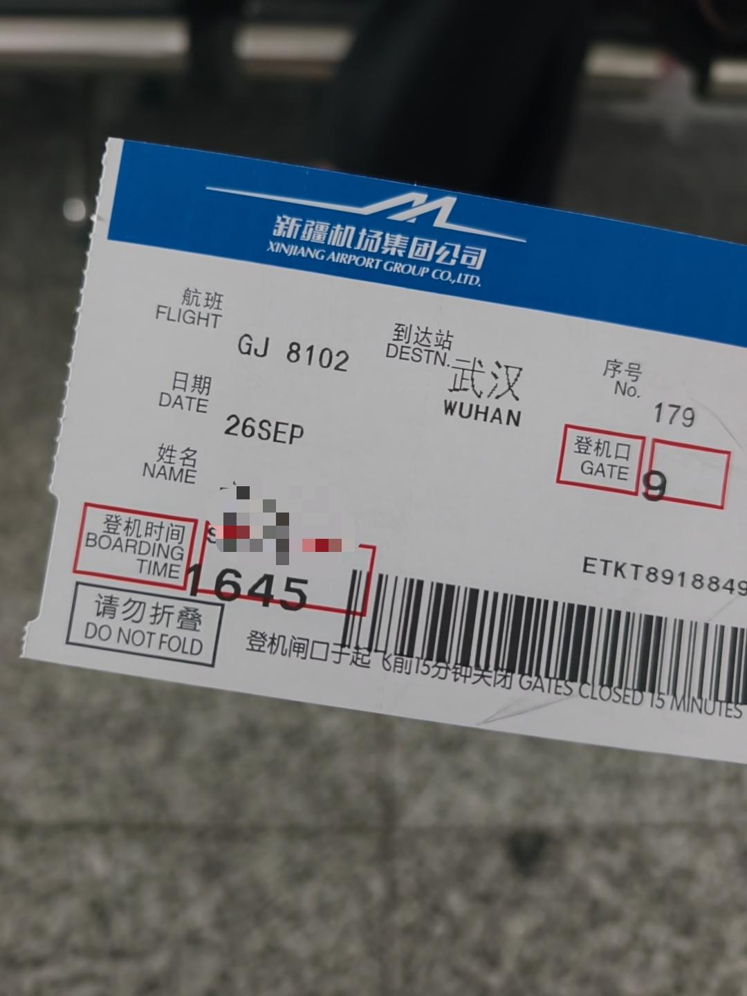 《艳阳天》
9月底，南疆的气温开始逐渐转凉，尤其是晚上，估摸着只有14度上下，通