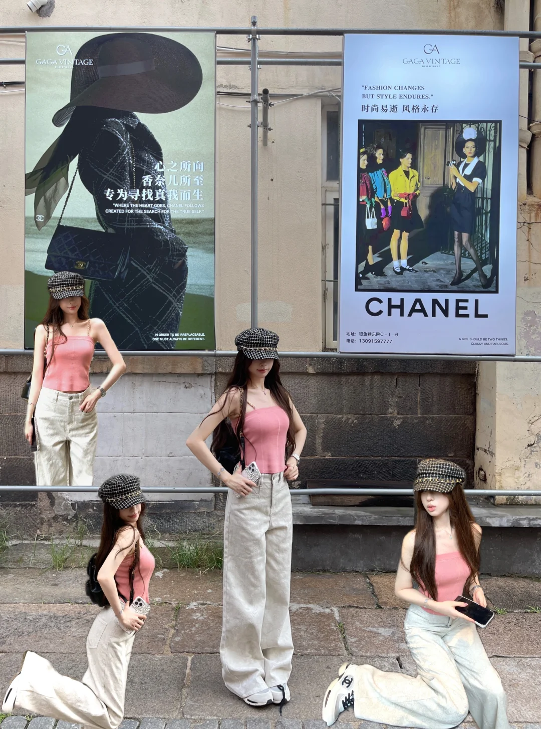 ok plog｜街拍的少女元气感