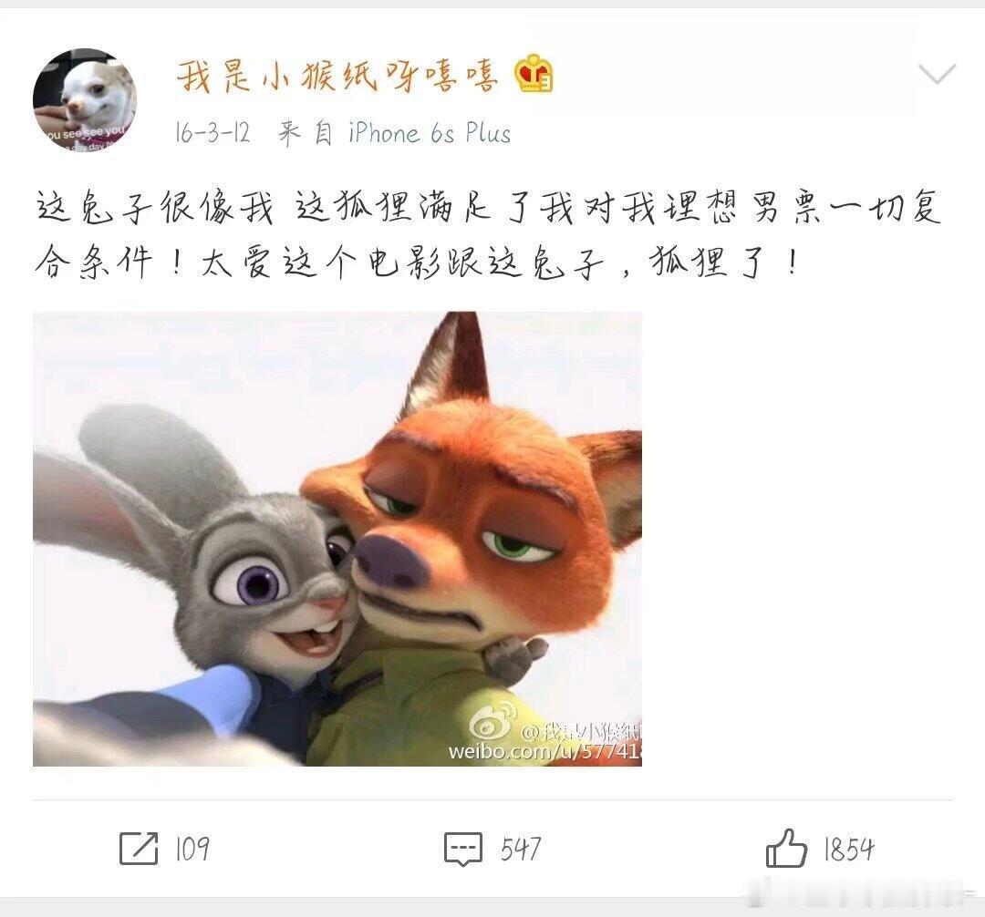 关于杨紫李现一些陈年老糖QQ相册翻出来的 ...很久远了哈哈哈所以说为什么当年的