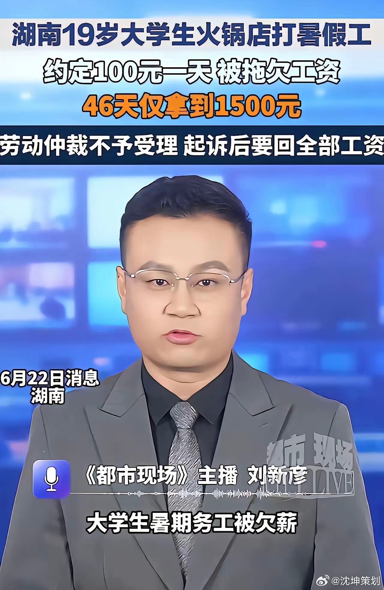 这就是缺乏契约精神的具体体现！别整天排斥西方，人家的契约精神已经深入到骨髓，知道