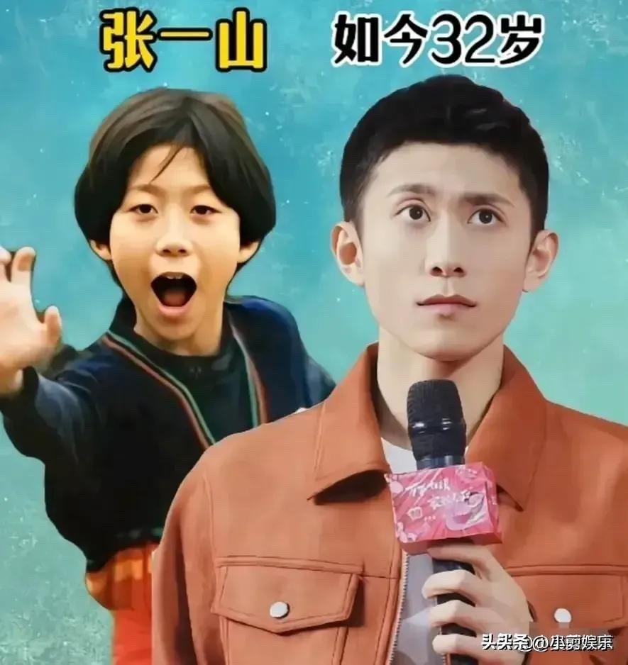 在娱乐圈，有一群特殊的演员，咱们是看着他们的戏长大的。小时候他们在荧幕上古灵精怪
