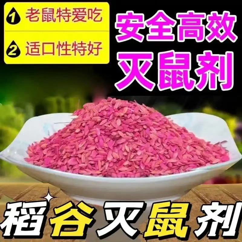 李昀锐 回家吧好不好 回家吧 