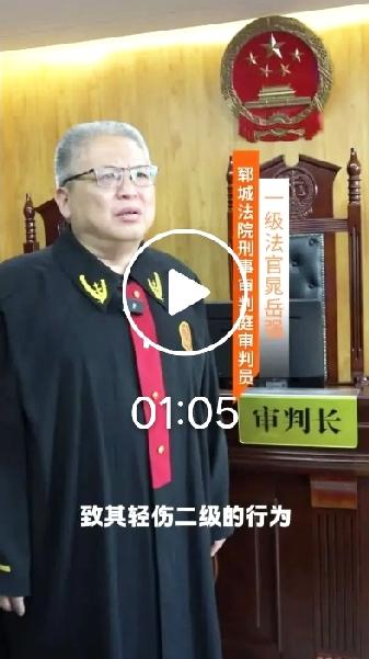 逼老父母贷款还债还互殴！这份判决，情理法理都站稳了脚跟
 
一场撕破底线的家庭冲