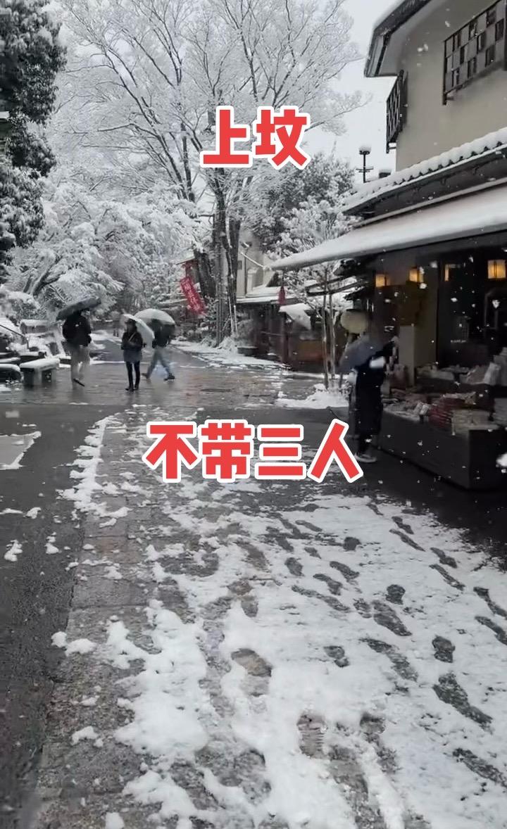 传承古代文化欣赏中国历史 古代建筑之美 寻找历史的痕迹 古城门 打卡新地标