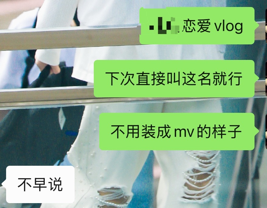 名字是不是打错了
