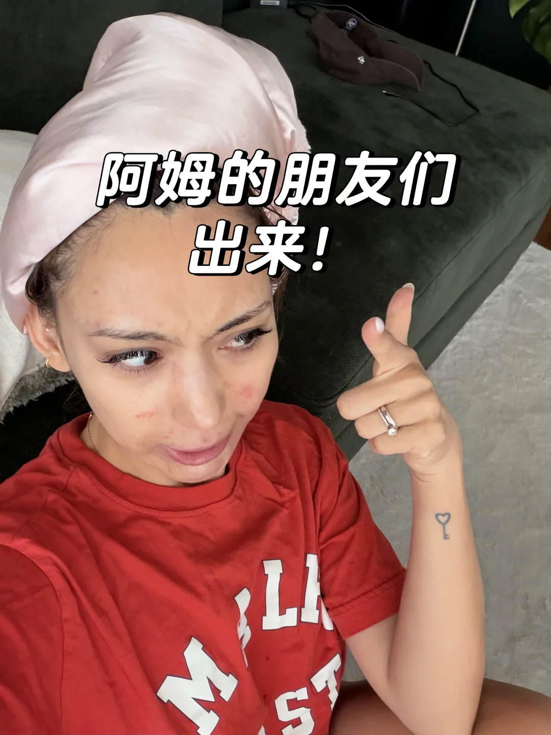 准备在阿母给朋友过生日