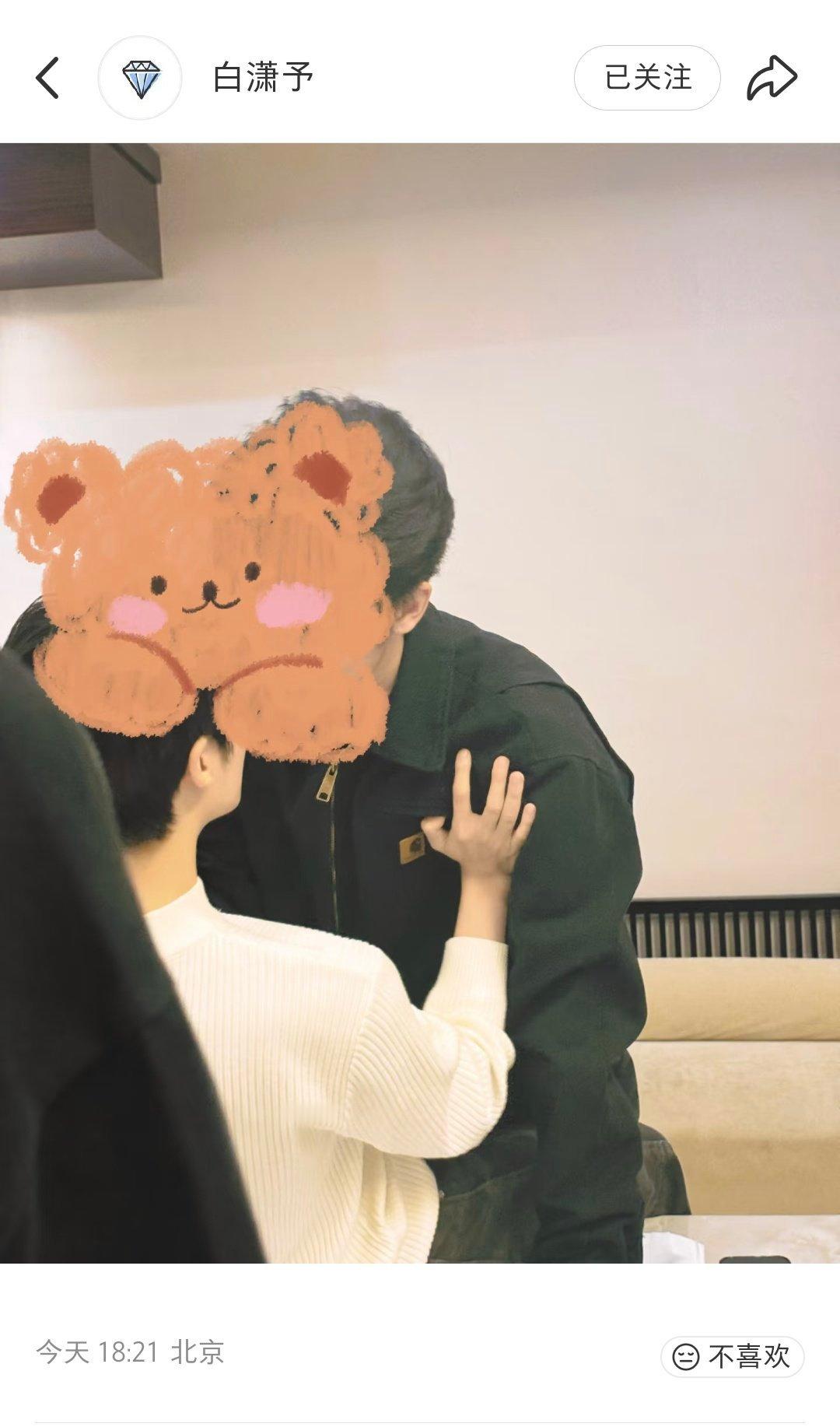 对🐻有ptsd