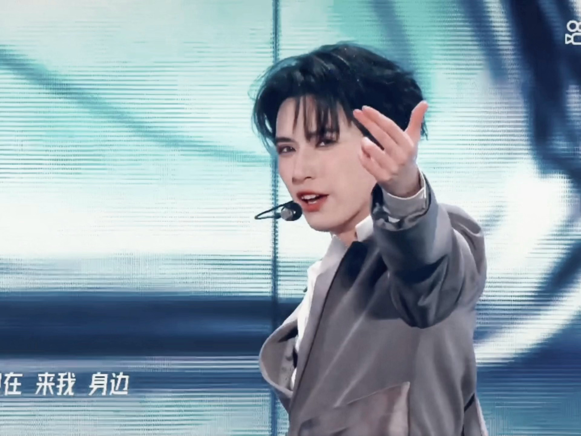 “来了来了！！” 