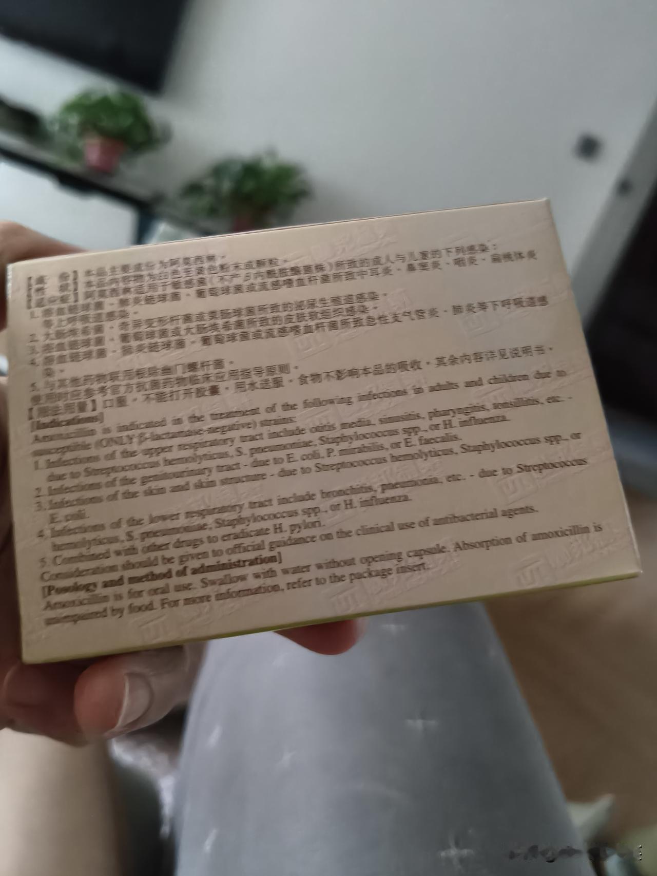 不关心
