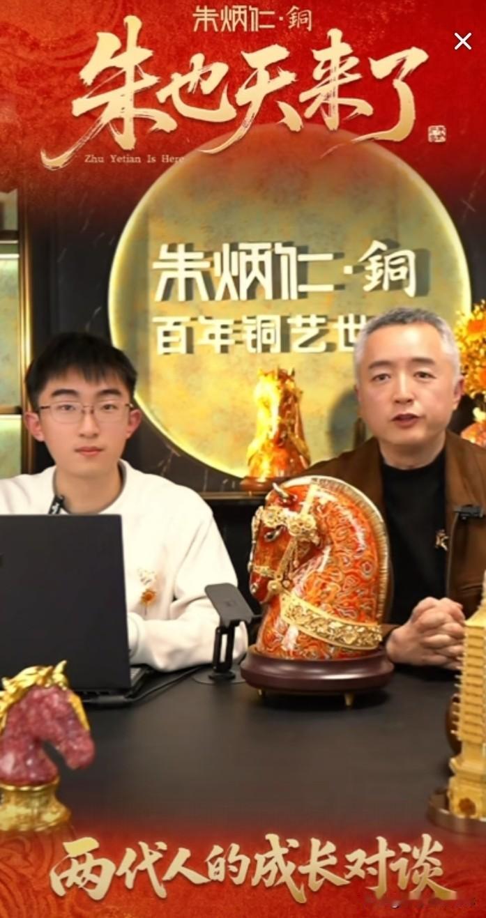 一个学霸背后，准会有有一个情绪稳定默默付出的母亲。
一个事业有成背后，准会有一个