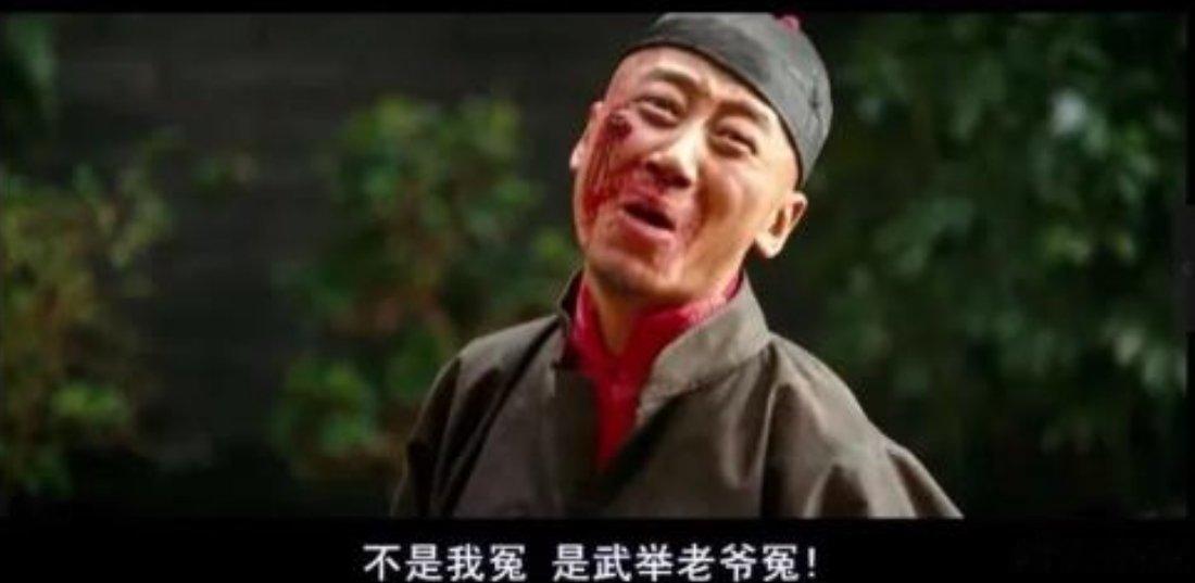 #江西省民政厅正在调查花10万中2.2亿#搞不好是拆东墙补西墙哦[思考] ​​​