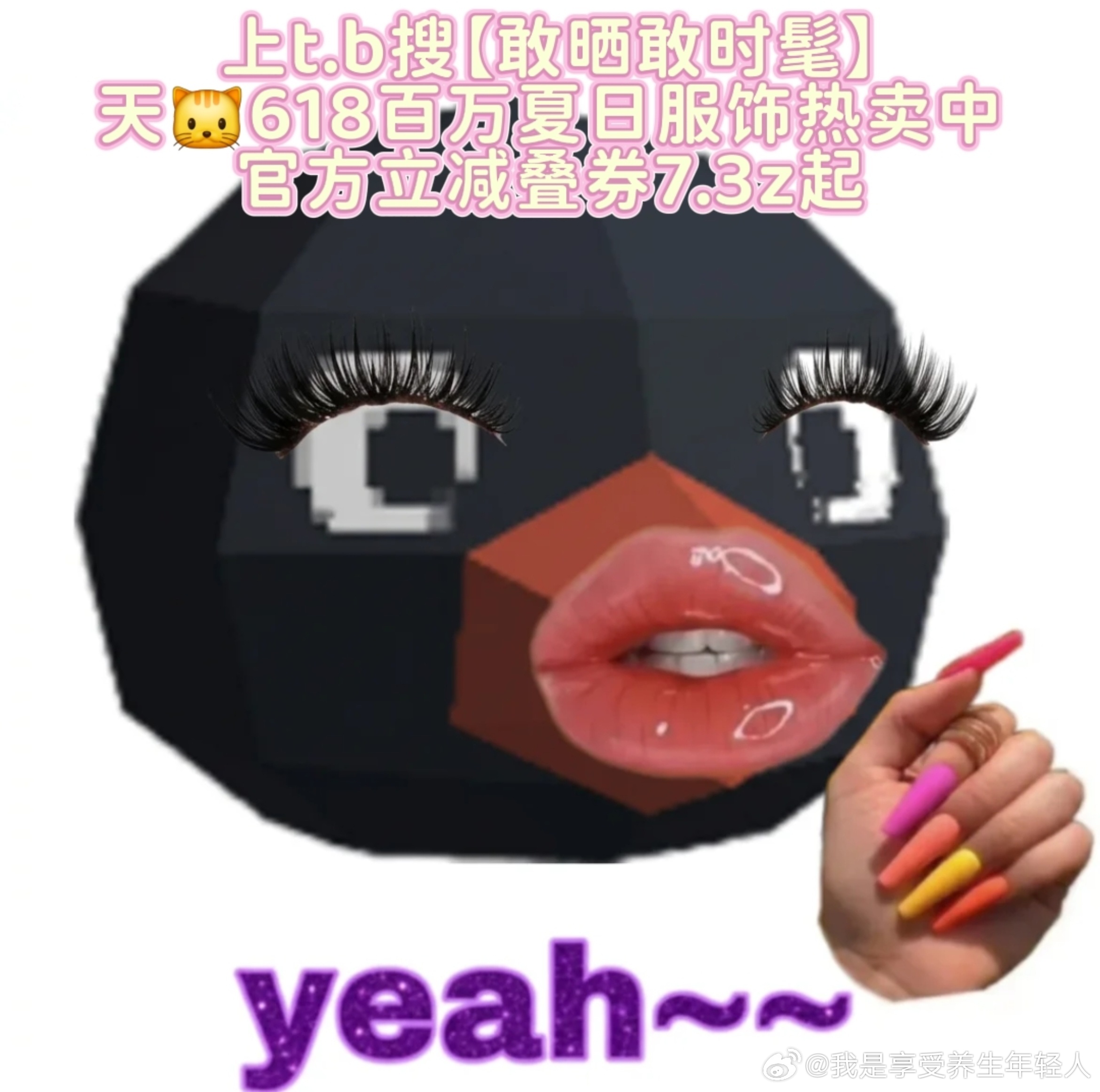 买连衣裙 看手肘敢晒敢时髦 夏日穿搭愁搭配？这场趣味走秀解锁多样连衣裙风格。上?
