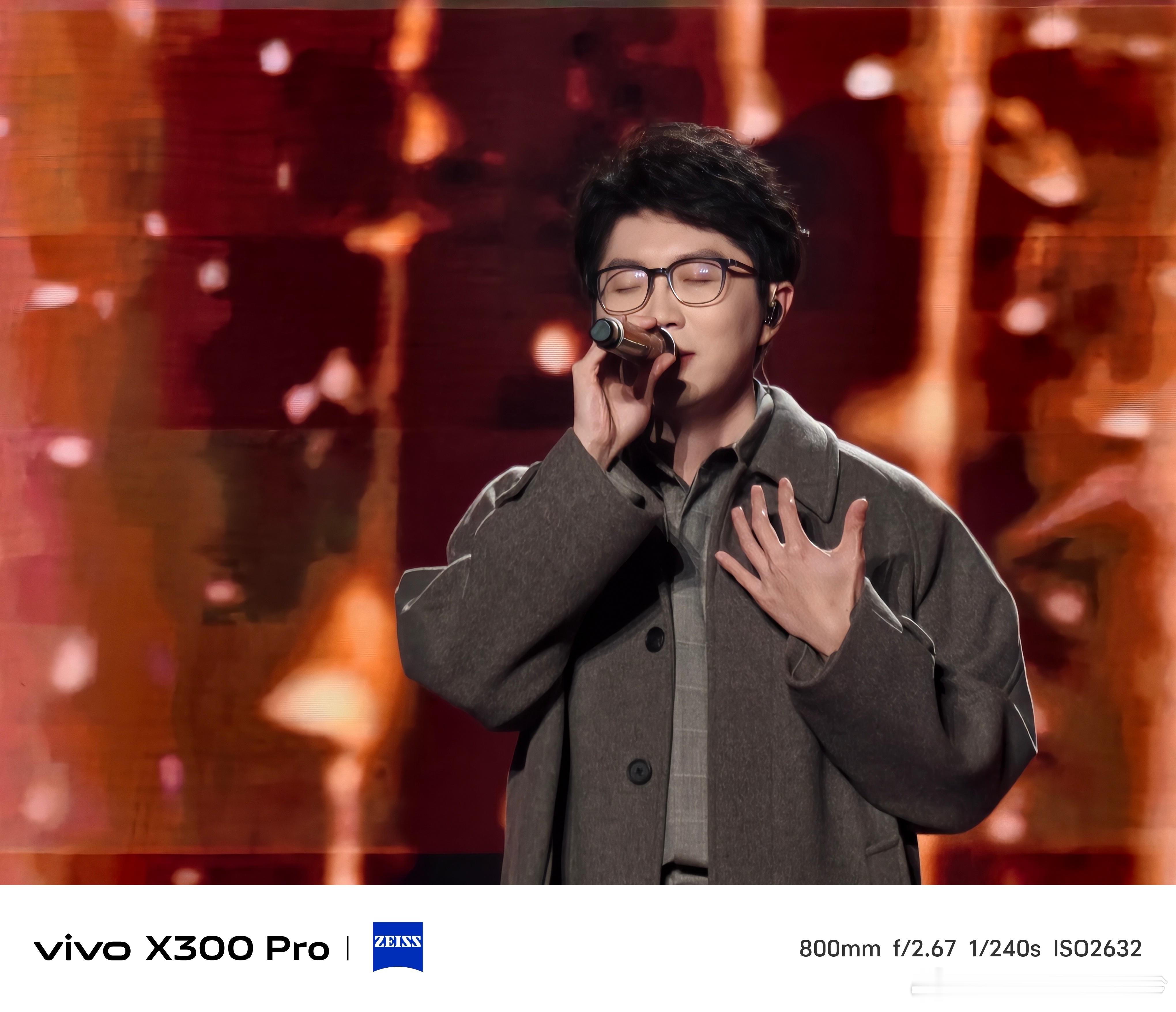 谢谢追觅的演唱会！！谢谢雨神没下雨谢谢各大歌手帮我捡回童年谢谢炮筒们（下午刚看完