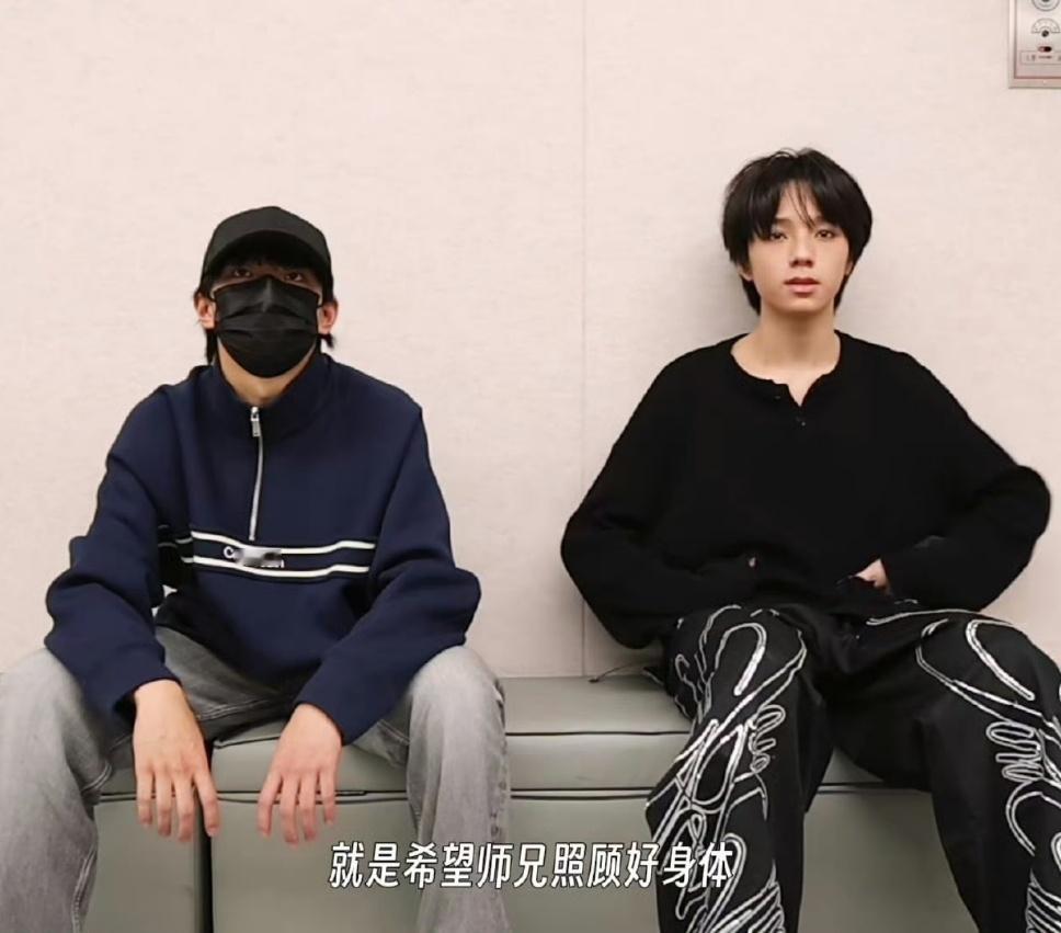 王橹杰让穆祉丞照顾好身体王橹杰，你的真心可以当面说出来了王橹杰嘱咐感冒的穆祉丞照