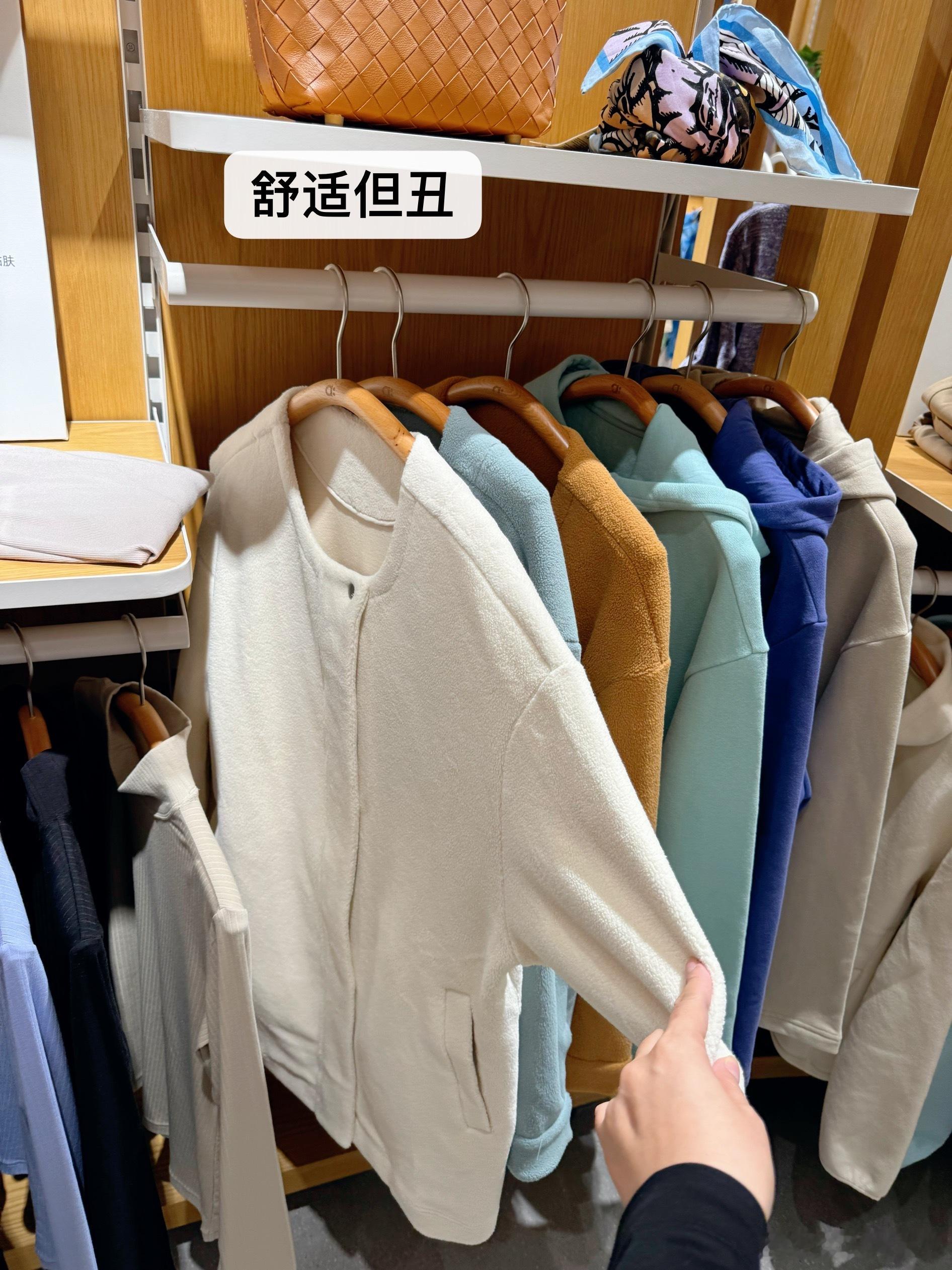 今日正好路过门店，必须进去瞅瞅！我们持续根据温度来⬆️ 也很欢迎你来告诉我你需要