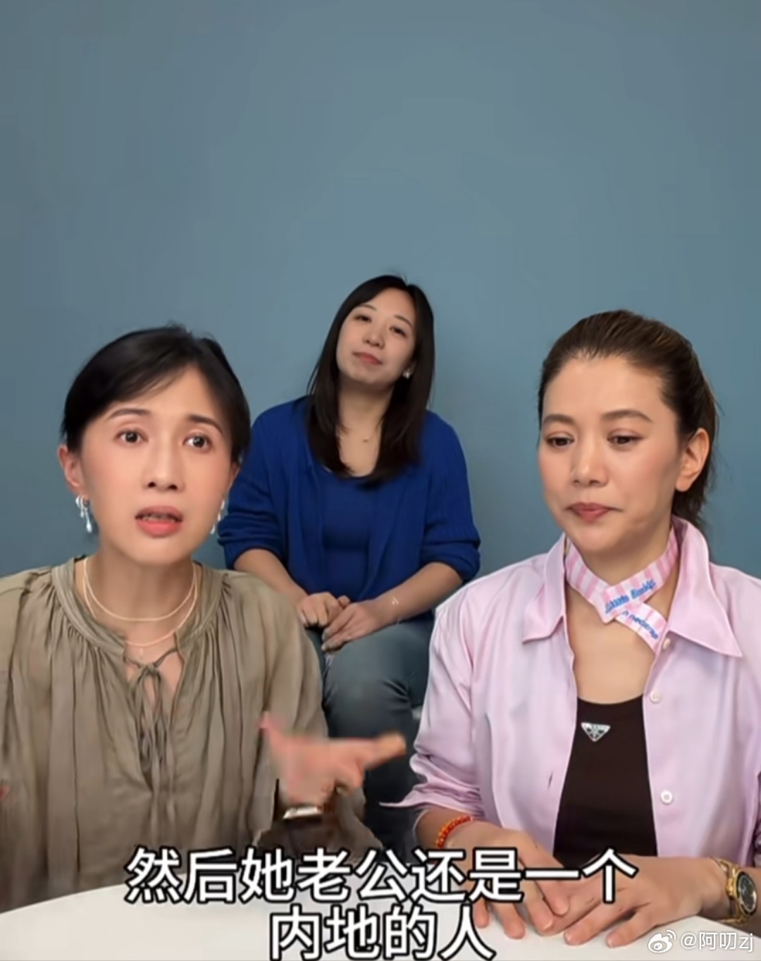 袁咏仪说不要拿蔡少芬普通话跟我比Papi酱问袁咏仪和蔡少芬普通话谁好 身边好几个
