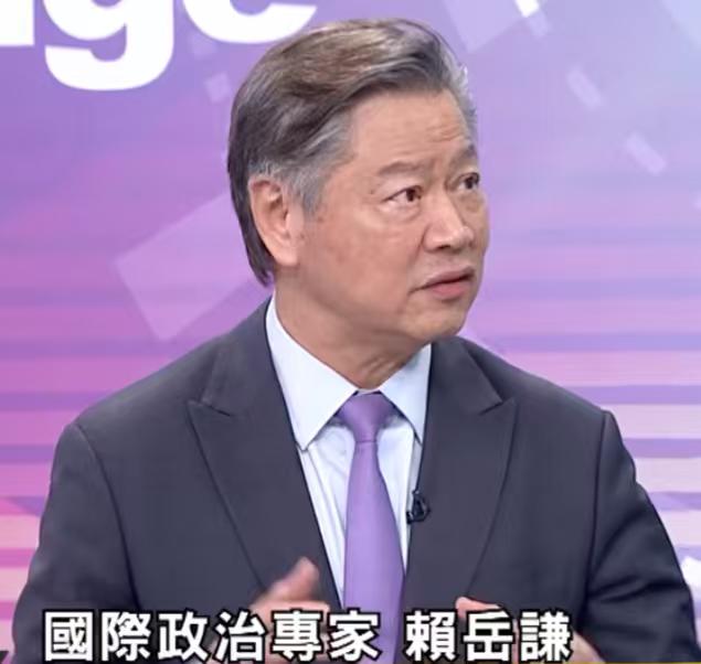 5月27日，台湾国际政治专家赖岳谦说：为什么美国最近这么重视四方安全对话？

他
