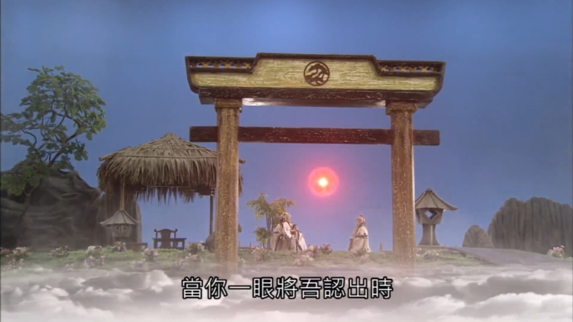 于是疯狂地哀怨起来。 