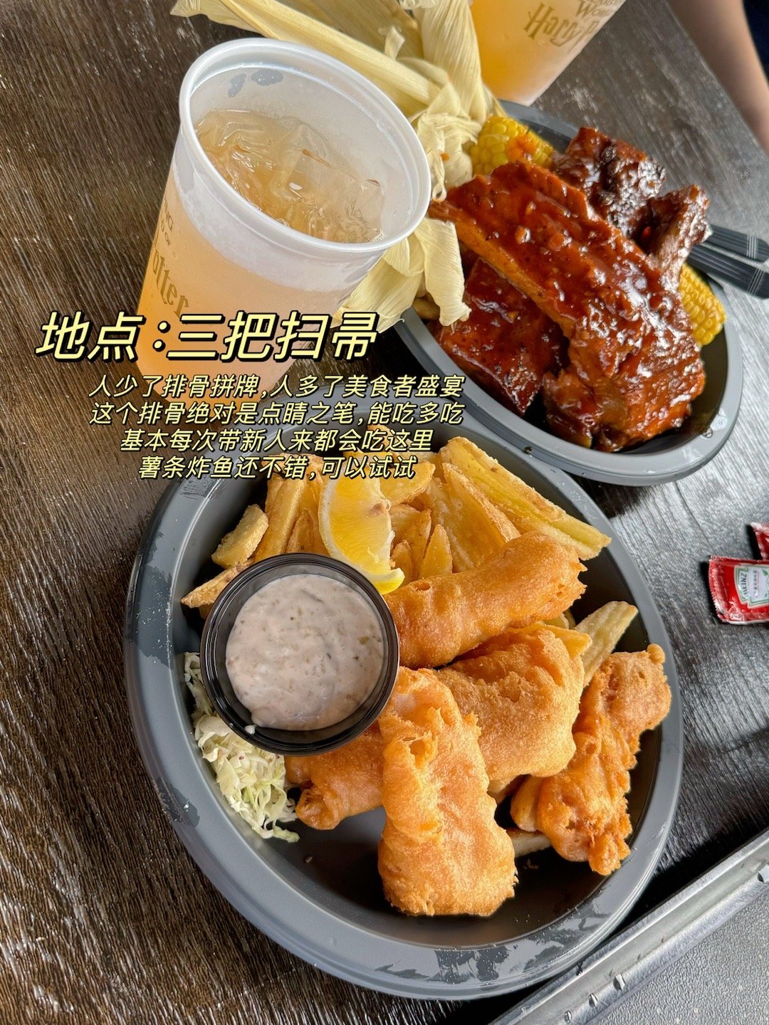 #环球影城将成国庆最热门游乐场##国庆出游##日常的路人a# 很多宝国庆要来环球